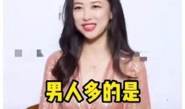 娱乐圈吃瓜爆料君是谁啊